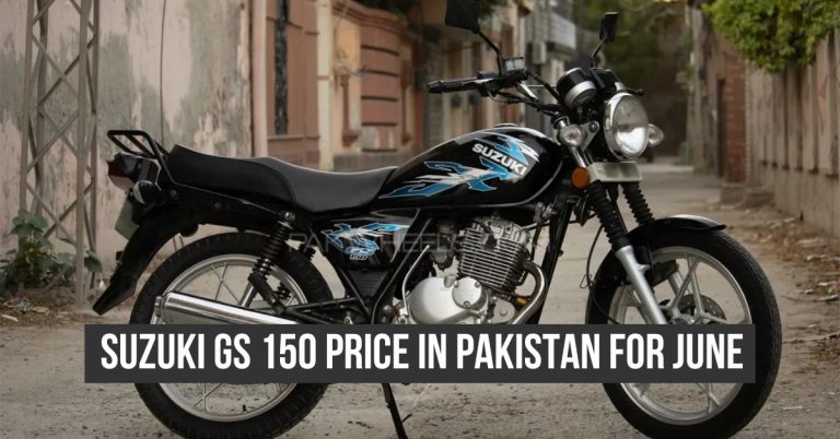 Suzuki GS 150 price June
