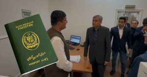 Federal cabinet approves AI-based visa clearance system