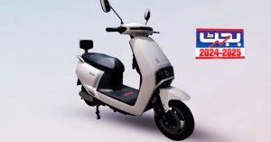 Govt announces free E-bikes for THESE females
