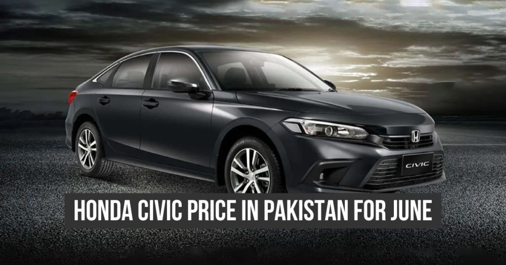 Honda Civic Price in Pakistan