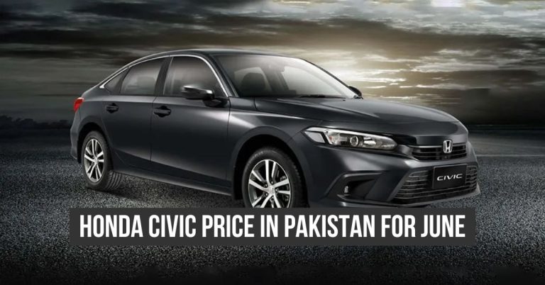 Honda Civic Price in Pakistan