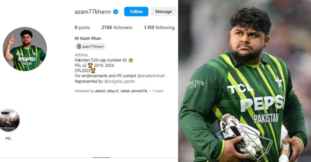 Azam Khan removes Instagram photos