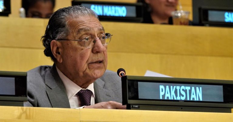 Pakistan calls for 'decisive' action terrorism 