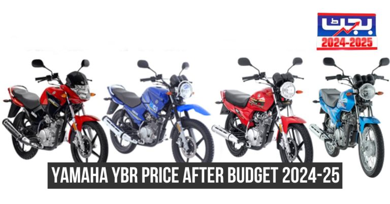 Yamaha YBR125 price after Budget 2024