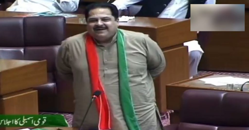 Masti Khel NA membership suspended