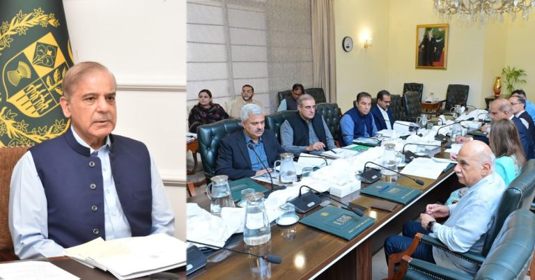PM Shehbaz Islamabad model jail