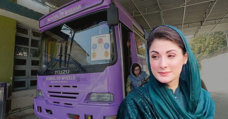 Punjab digital school on wheels project