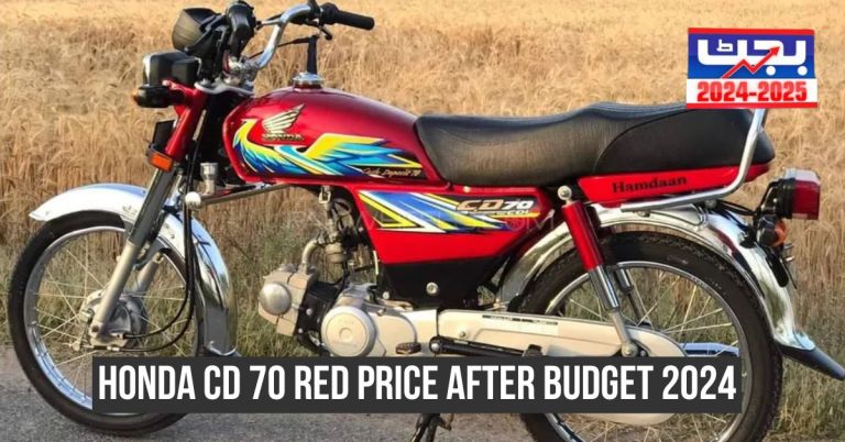 Honda CD 70 Red price after Budget