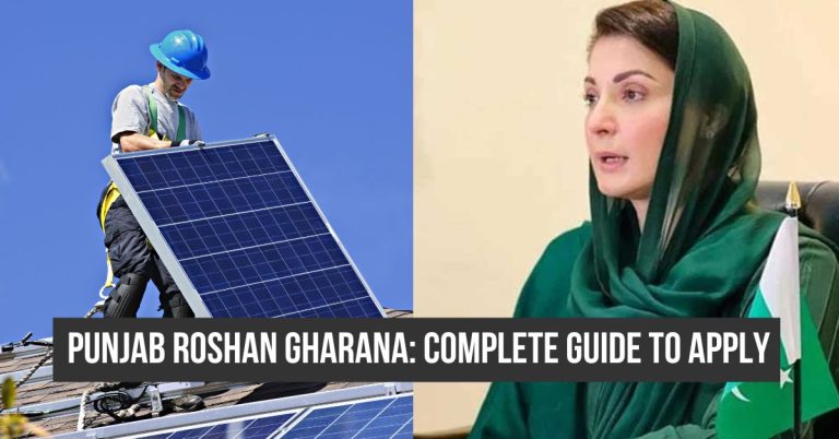 Punjab Roshan Gharana apply for free solar