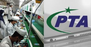 PTA announces additional fee per phone