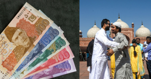 Will new currency notes be available THIS Eid
