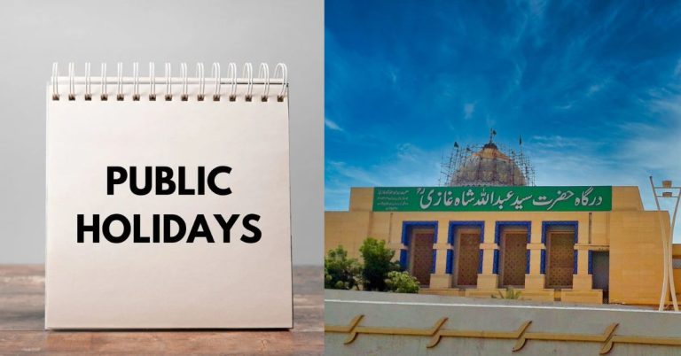 Public holiday for Karachi