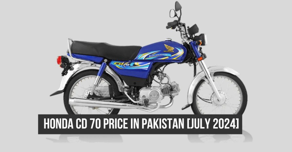 Honda CD 70 price in Pakistan
