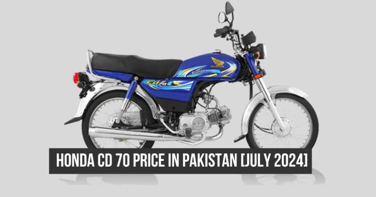 Honda CD 70 price in Pakistan