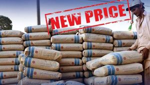 Cement prices show mixed trend across country: PBS report