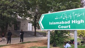 Islamabad High Court voids promotion delays, orders fair review