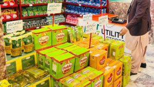Ghee, Cooking Oil Rates in December 2024