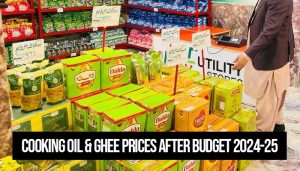 Cooking oil & ghee prices set to rise after budget 2024-25; Check latest rates here