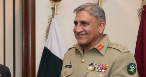 Ex-COAS Qamar Javed Bajwa makes first public appearance after health scare