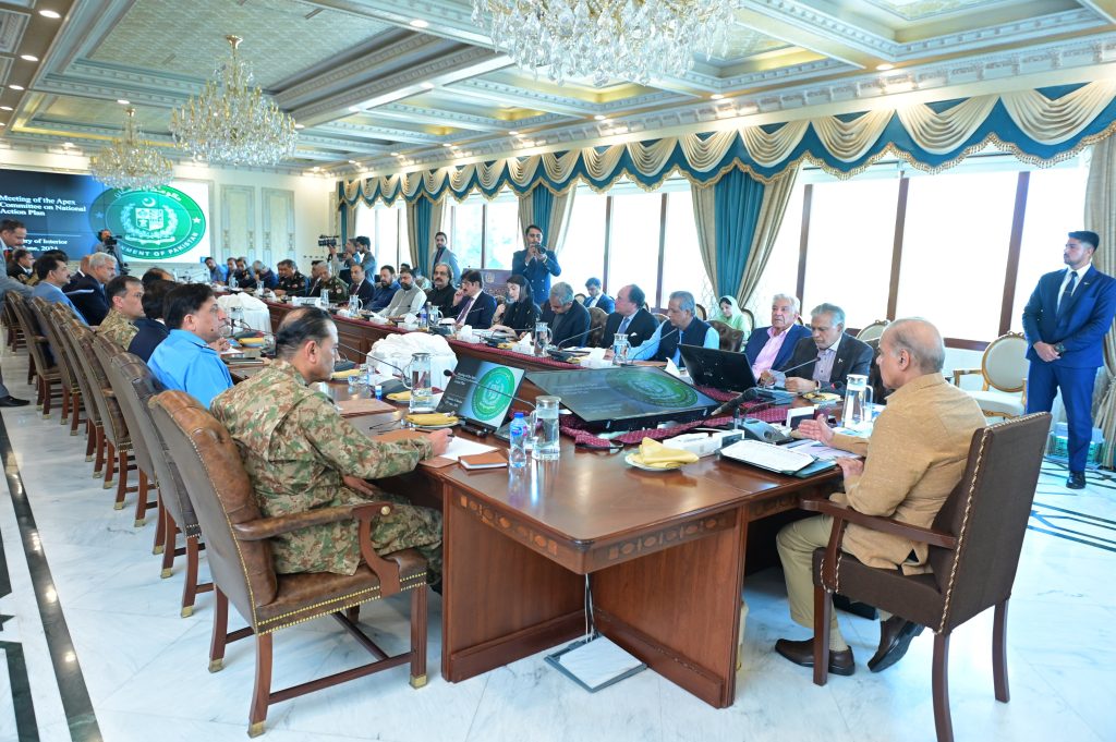 whole-of-government approach to eliminate terrorism