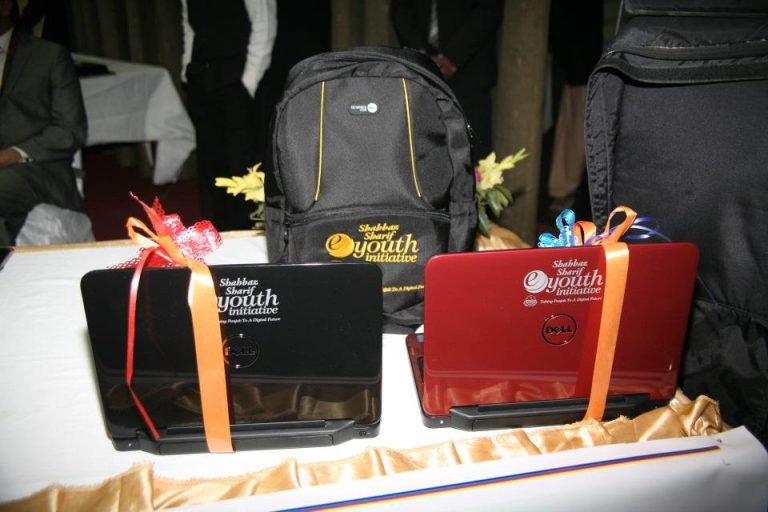 CM Punjab Laptop scheme distribution date revealed