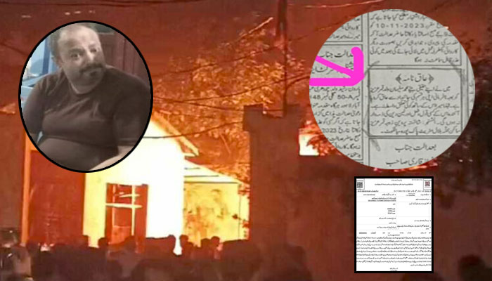 Who was Muhammad Sulaiman? Man who was lynched in Swat over ‘Blasphemy’