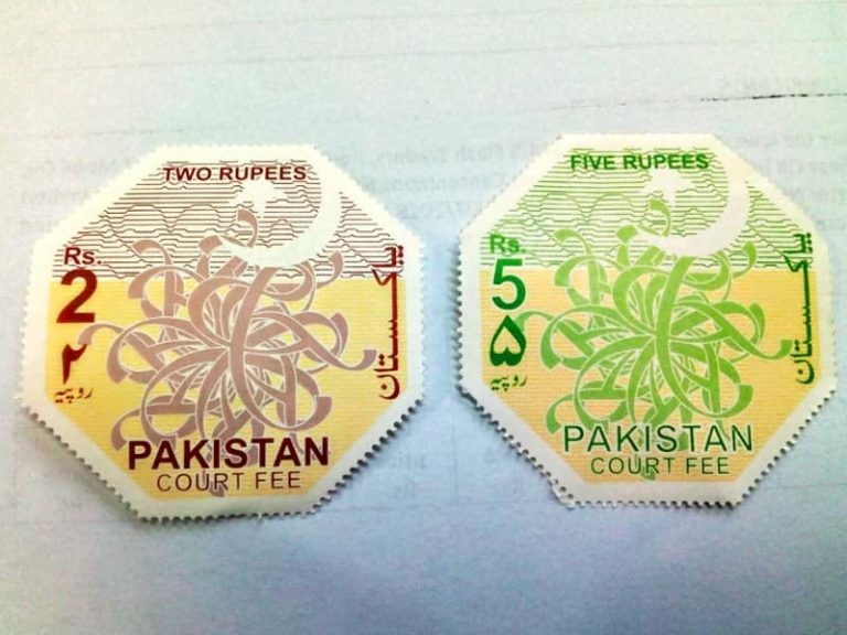 Court fees stamp duties