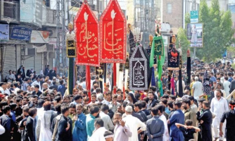 holidays on Muharram 9 10