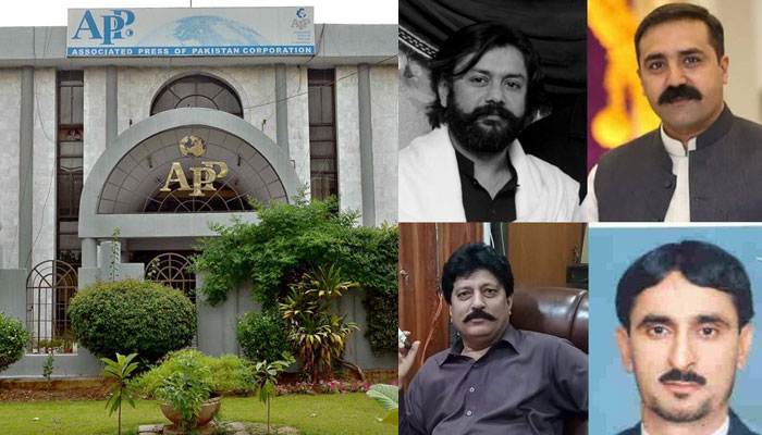 APP corruption scandal: Court revokes bail, accused flee the scene