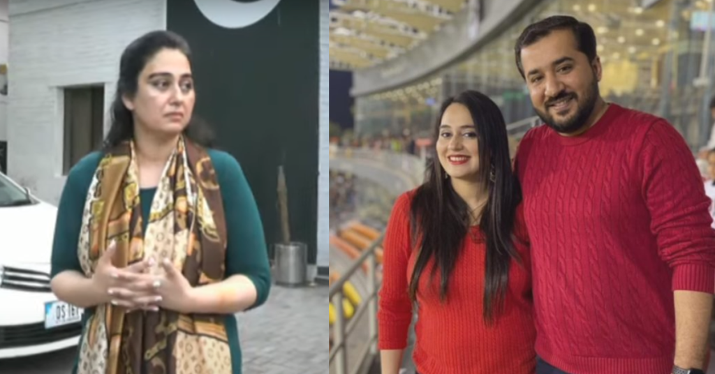 Anchor Ayesha Jahanzeb domestic violence