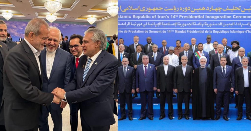 Ishaq Dar Iranian President Pezeshkian
