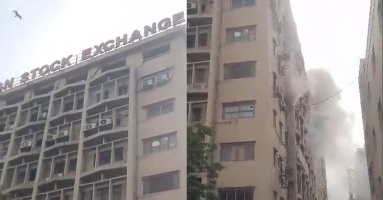 Fire in Pakistan Stock Exchange