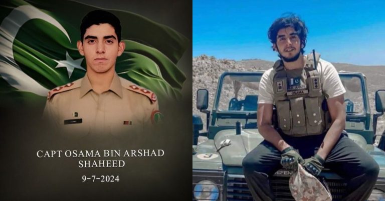 Captain Osama martyred in North Waziristan