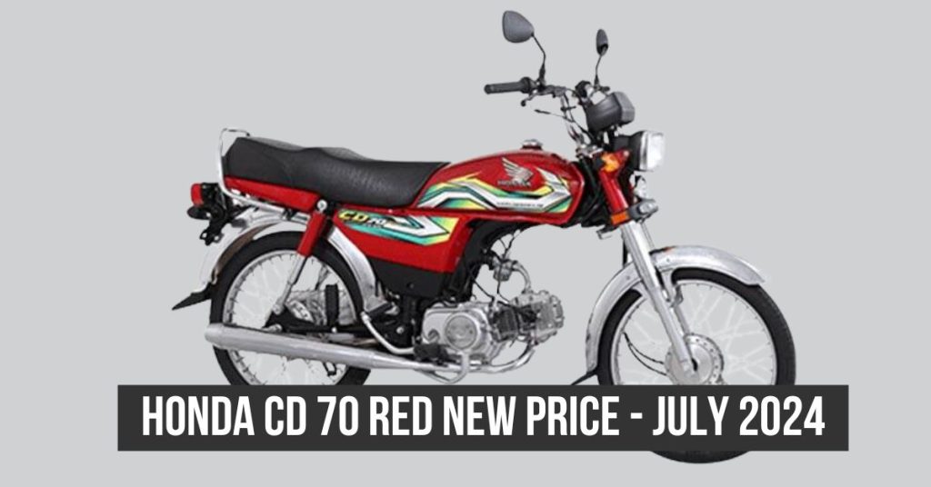 Honda CD 70 Red price in Pakistan July