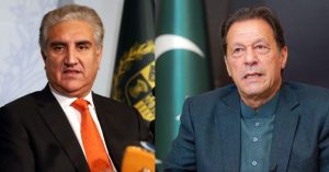 Epstein files mention Imran Khan, SM Qureshi among global figures