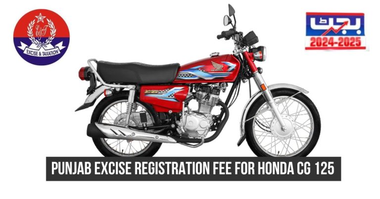 Punjab excise registration fee for Honda CG 125