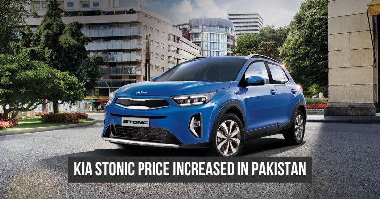 Kia Stonic EX+ price increases
