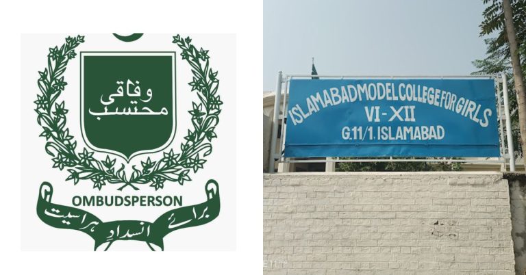 college Principal over harassing male clerk