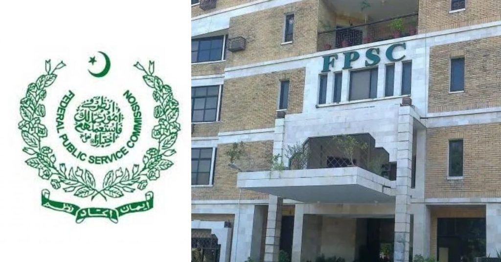 Delay in FPSC chairman appointment