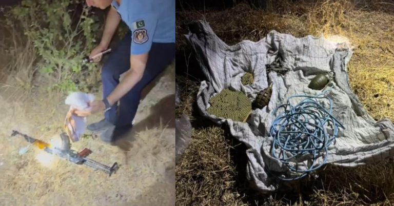 Islamabad Police recover weapons explosives