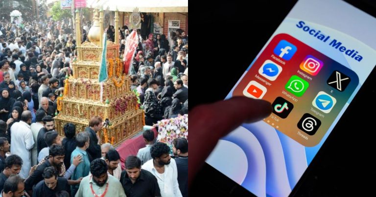 Punjab govt ban on social media during Muharram