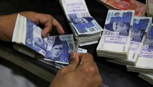 Govt announces advance salary and pension payment ahead of Eid-ul-Adha