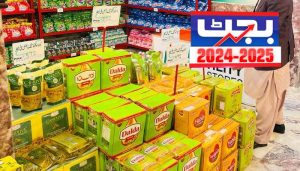 Cooking oil & ghee prices in Pakistan after Budget 2024-25 approval