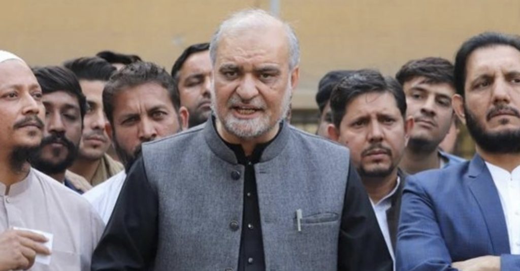 JI rejects PECA legislation, gives call for country wide protest over IPPs issue