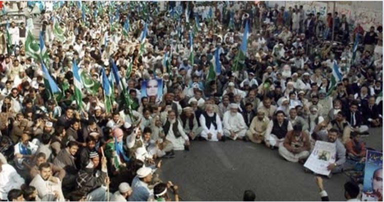 govt talks with JI end in deadlock