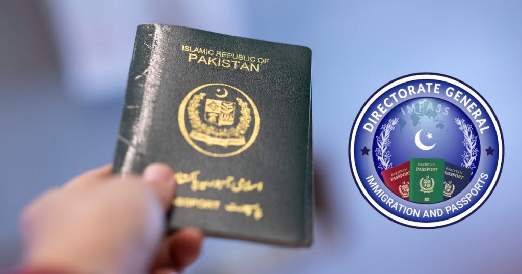 Fast Track passport facility