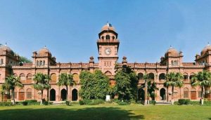 Punjab University reschedules postponed exams
