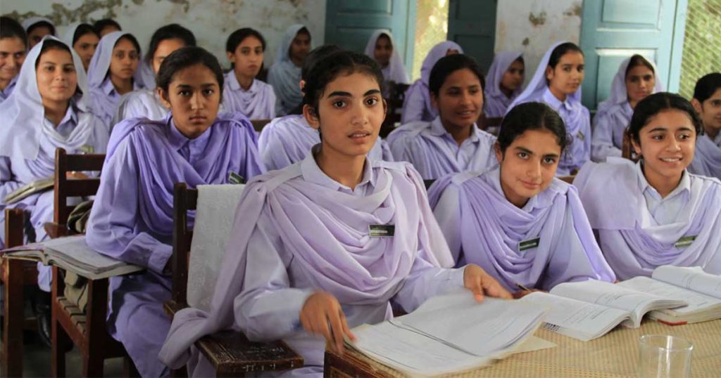 HEC warns against fake attendance notification in Punjab colleges
