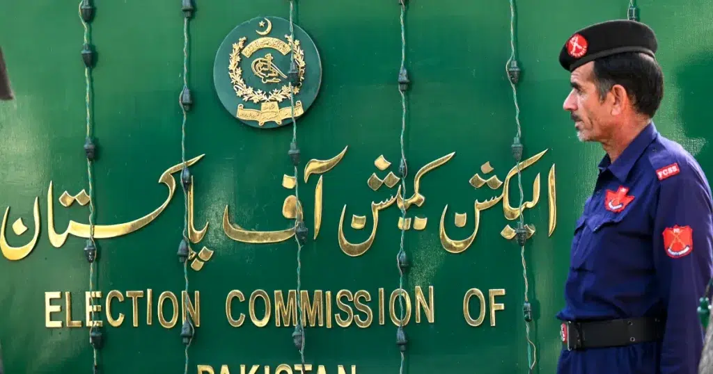 ECP responds to SC's rejection of plea in PTI reserved seats case