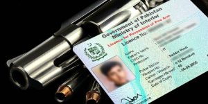 Punjab govt stops verification, computerization of manual arm licenses